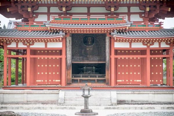 Templo Byodoin Kyoto Turismo Japón — Foto de Stock