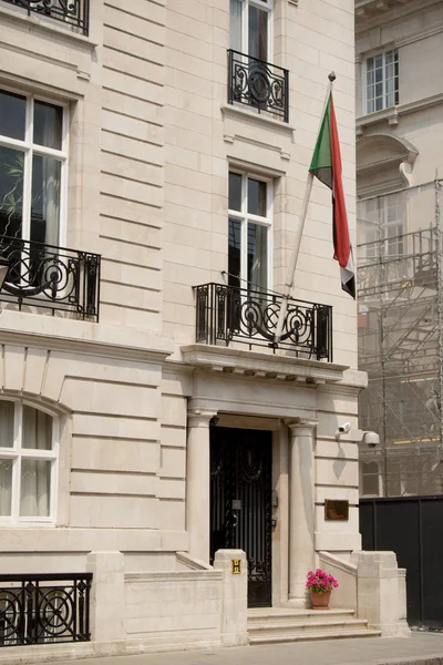 London, Büyük Britanya Sudan Cumhuriyeti Büyükelçiliği