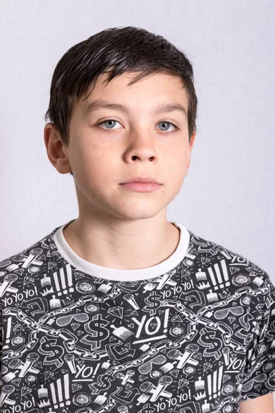 Bir çocuğun portresi.