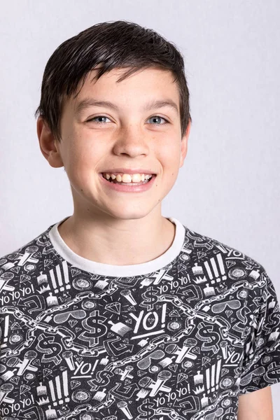 Bir çocuğun portresi.