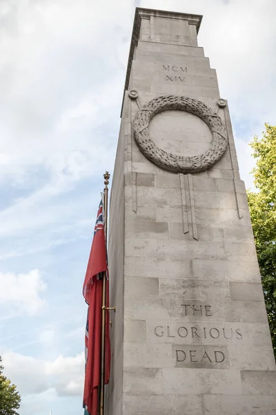 The Cenotaph, Whitehall. — Stockfoto