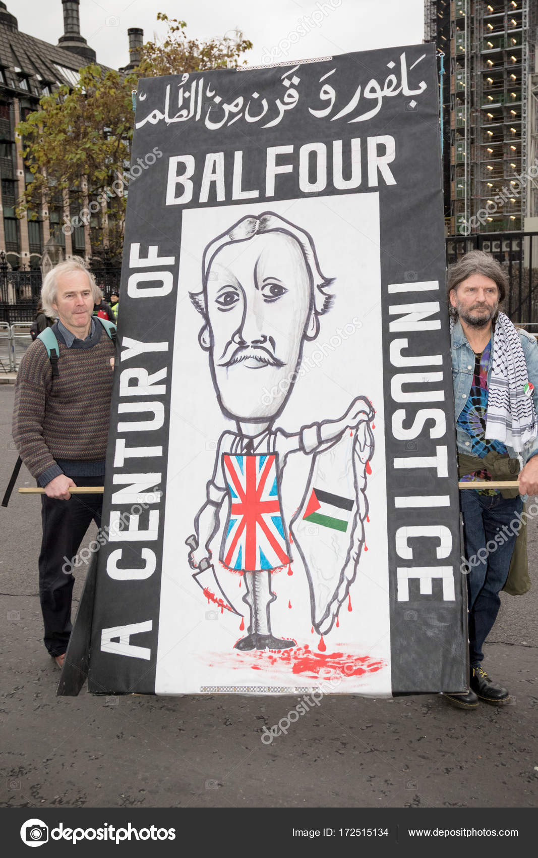 National Demo: Justice Now - Make it right for Palestine London – Stock