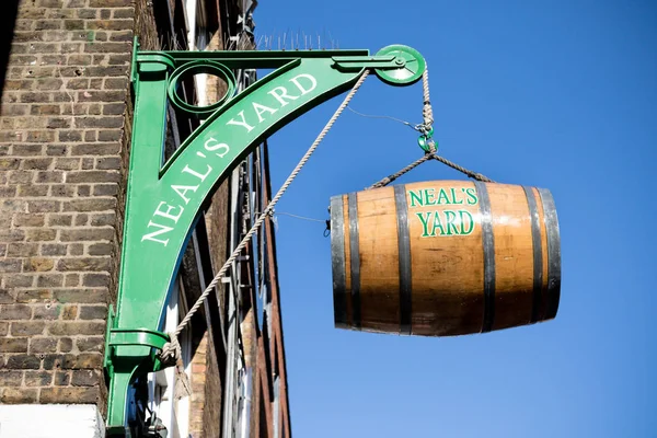 Budynki o Neal's Yard dzielnicy Covent Garden — Zdjęcie stockowe