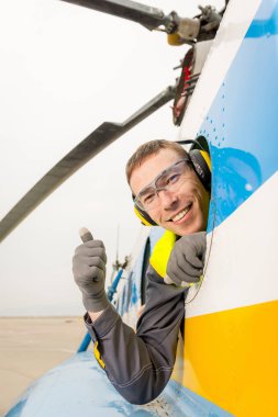 Helikopter erkek ışığı