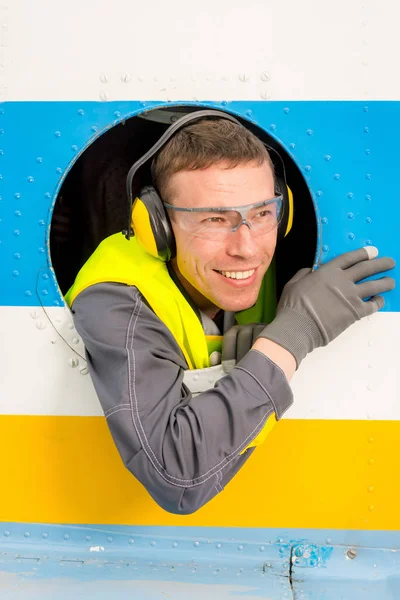 Helikopter erkek ışığı