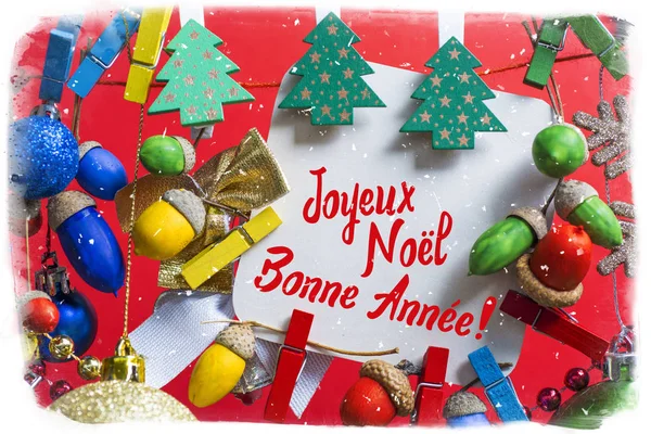 Веселого Різдва і щасливого нового року 2017 у французьких картки. — стокове фото