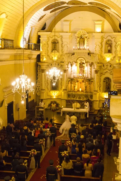 Wedding celebration in Peru — Stock Photo, Image