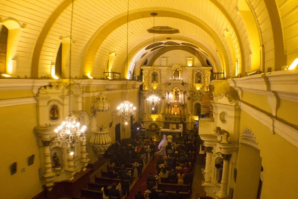 Hochzeitsfeier in Peru — Stockfoto