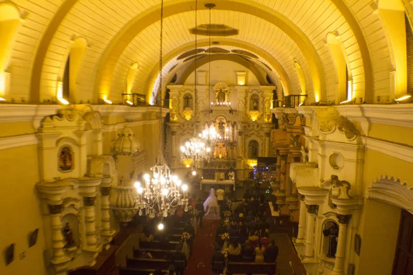 Bröllopsfest i Peru — Stockfoto