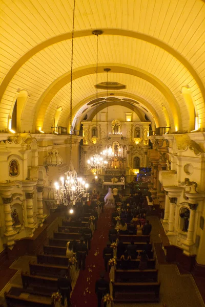 Celebração de casamento no Peru — Fotografia de Stock