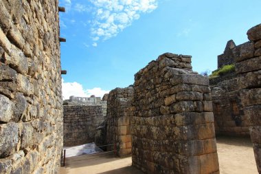 Peru 'daki İnka şehri Machu Picchu. 