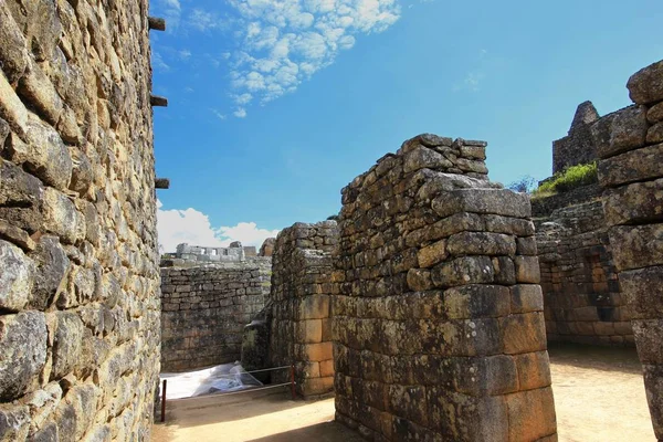 Machu Picchu Inca şehir 