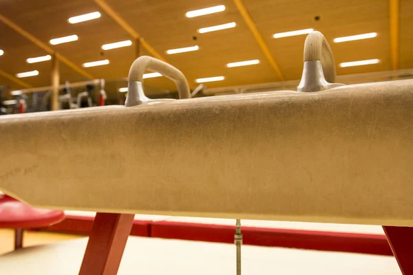 Gymnastic equipment in a gymnastic center in the Faroe Islands