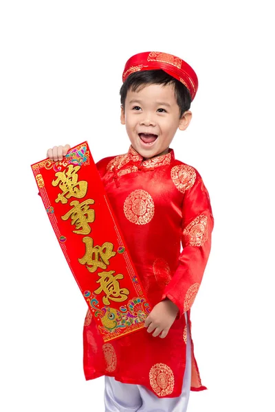 Vietnamita Boy Kid parabenizando com seu Ano Novo. Feliz Lunar. — Fotografia de Stock