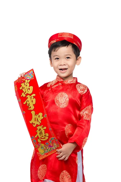 Vietnamita Boy Kid parabenizando com seu Ano Novo — Fotografia de Stock