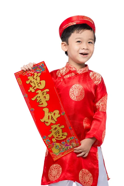 Vietnamita Boy parabenizando com seu Ano Novo — Fotografia de Stock