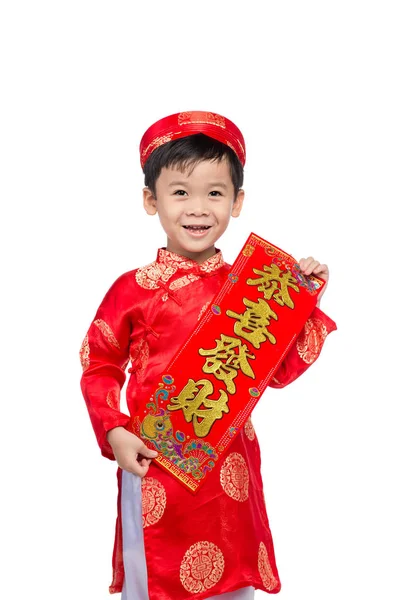 Vietnamita Boy Kid parabenizando com seu Ano Novo. Feliz Lunar. — Fotografia de Stock