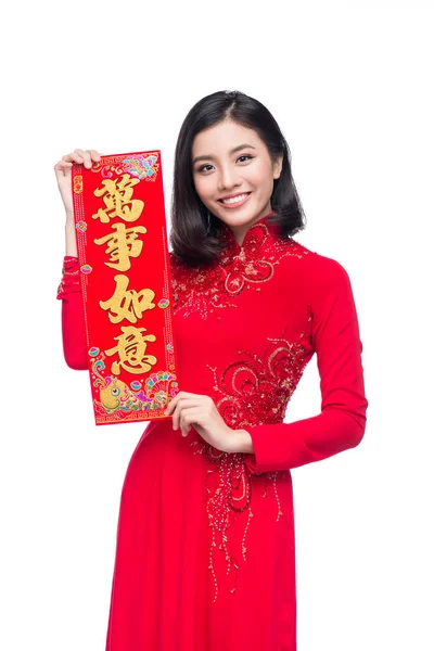 아시아 여자 들고 빨간 종이 — 스톡 사진
