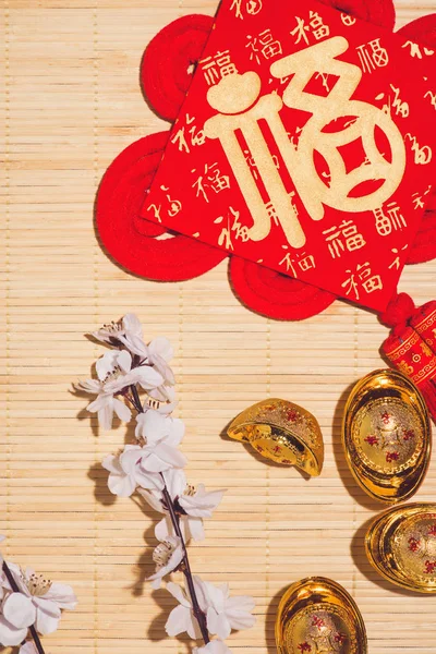 Lunar festival decoraties — Stockfoto