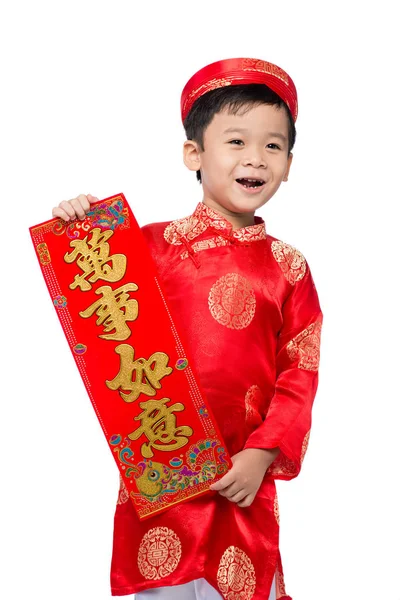 Mały chłopiec wietnamski w tradycyjnych strojach — Zdjęcie stockowe