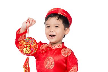 Küçük Vietnamlı çocuk 
