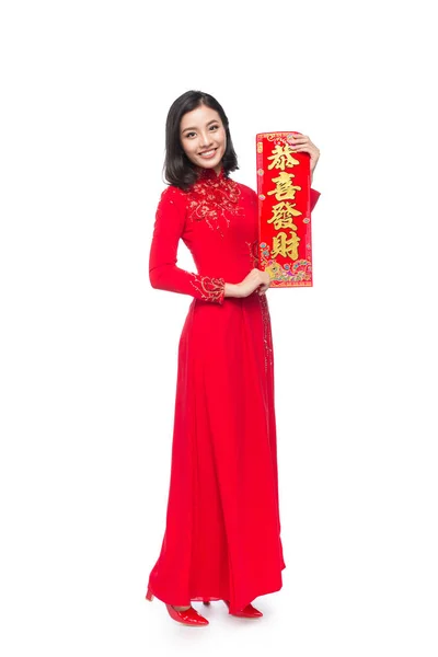 Longitud completa de una hermosa mujer asiática —  Fotos de Stock