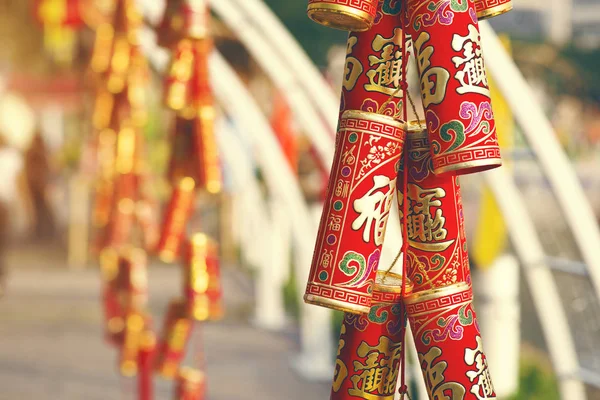 De traditionele Chinese gouden voetzoekers worden gebruikt om te schrikken aw — Stockfoto