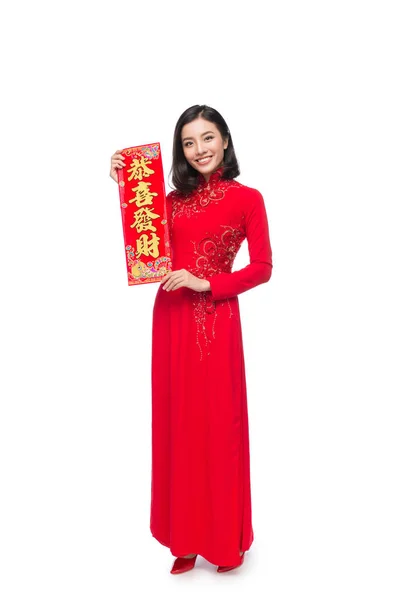 Longitud completa de una hermosa mujer asiática en el festival tradicional c —  Fotos de Stock