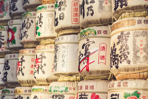 Coleção de barris de saquê japoneses — Fotografia de Stock