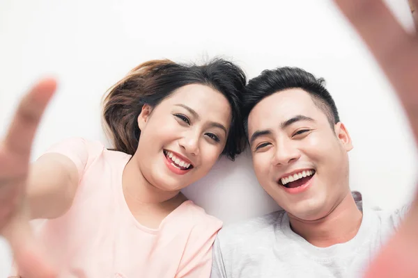 Fiatal ázsiai pár — Stock Fotó