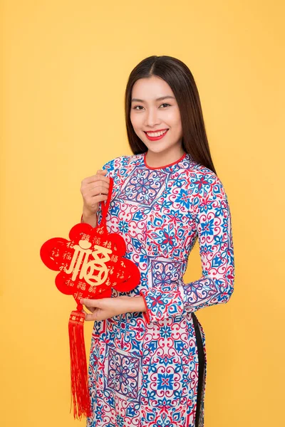 Vietnamita Costume Tradizionale Festa Donna Dai Possesso Attributi Testo Significa — Foto Stock