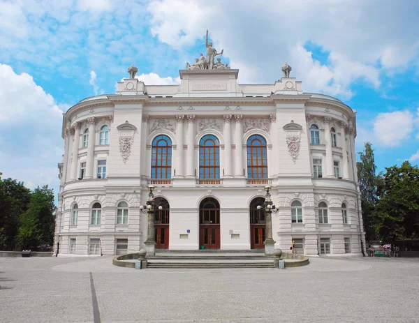 Warsaw University of Technology.