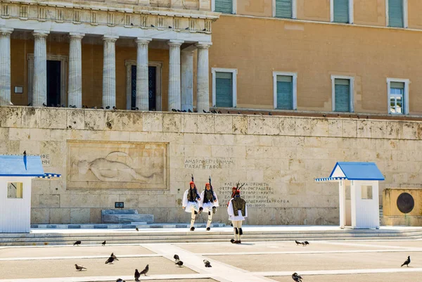 Atina'da Muhafız değişim.