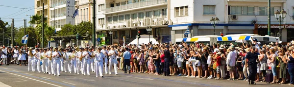 Desfile de cambio de guardia en Atenas . — Foto de Stock