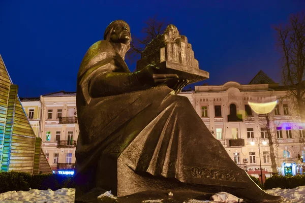 Monumento a Yaroslav el Sabio. — Foto de Stock
