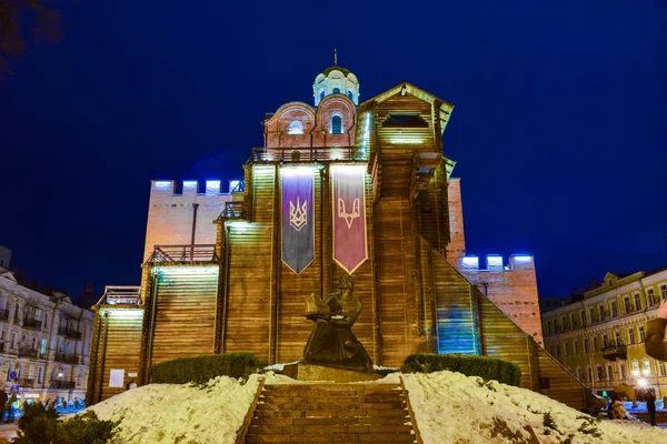 The Kyiv Golden Gate.