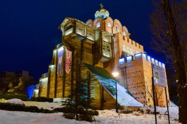 Kyiv Altın Kapısı.