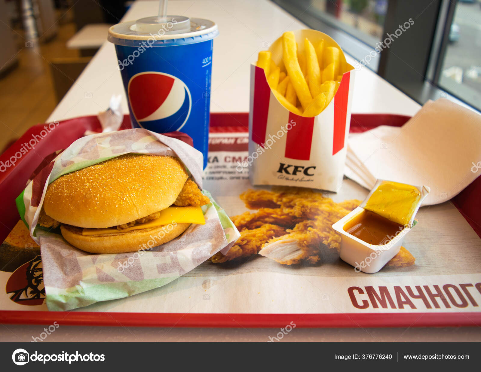 Fotos De Comida De Kfc De Stock Comida De Kfc Imagenes Libres De Derechos Depositphotos