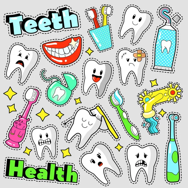 Komik dişler ve diş hekimliği öğeleri Scrapbook çıkartmalar, rozetleri, yamalar. Vektör Doodle — Stok Vektör