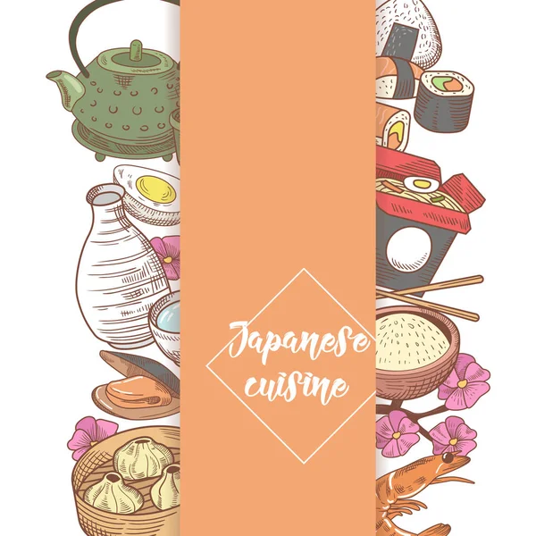 Japán kézzel rajzolt élelmiszer Design. Japán hagyományos ételeket. Sushi Bar menü. Vektoros illusztráció — Stock Vector