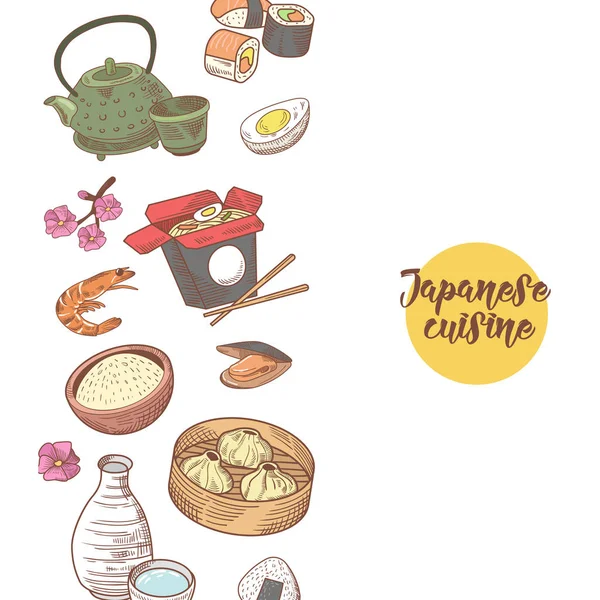 Giapponese cibo disegnato a mano sfondo. Giappone Cucina tradizionale. Menù Sushi Bar. Illustrazione vettoriale — Vettoriale Stock