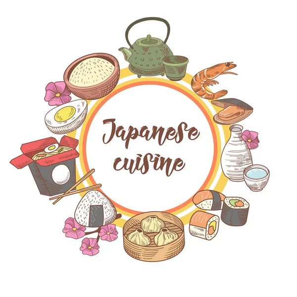 Japán kézzel rajzolt élelmiszer Design. Japán hagyományos ételeket. Sushi Bar menü. Vektoros illusztráció — Stock Vector