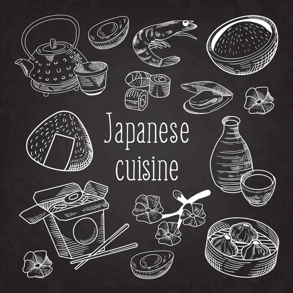 Mão comida japonesa desenhado fundo. Japão cozinha tradicional. Menu Sushi Bar Chalkboard. Ilustração vetorial —  Vetores de Stock