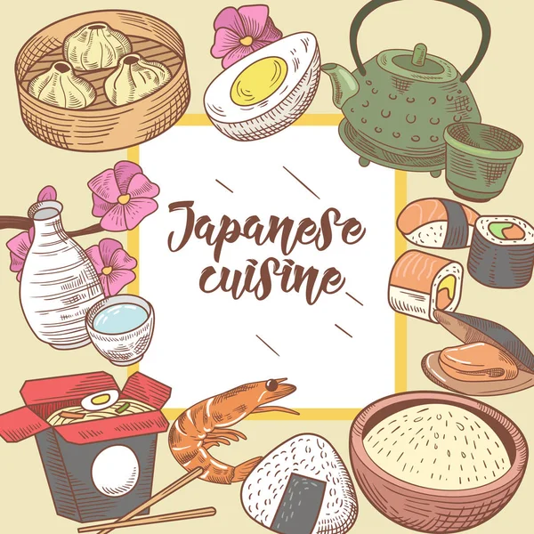 Japán ételeket kézzel rajzolt háttér. Japán hagyományos ételeket. Sushi Bar menü. Vektoros illusztráció — Stock Vector