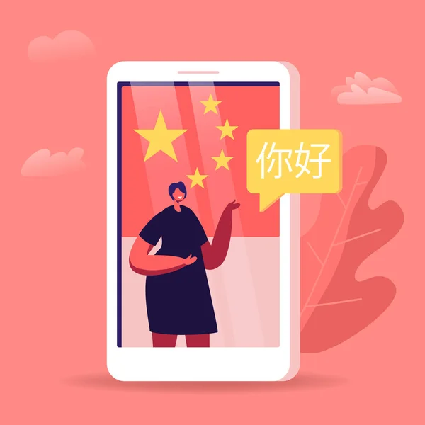 Γυναικείος χαρακτήρας Πείτε Ni Hao τι σημαίνει Γεια σας στην κινεζική γλώσσα. Δάσκαλος Διεξαγωγή Μάθημα σε απευθείας σύνδεση από τεράστια οθόνη Smartphone. Υπηρεσία Μεταφραστών Διαδικτύου, μάθημα μελέτης. Εικονογράφηση διάνυσμα κινουμένων σχεδίων — Διανυσματικό Αρχείο