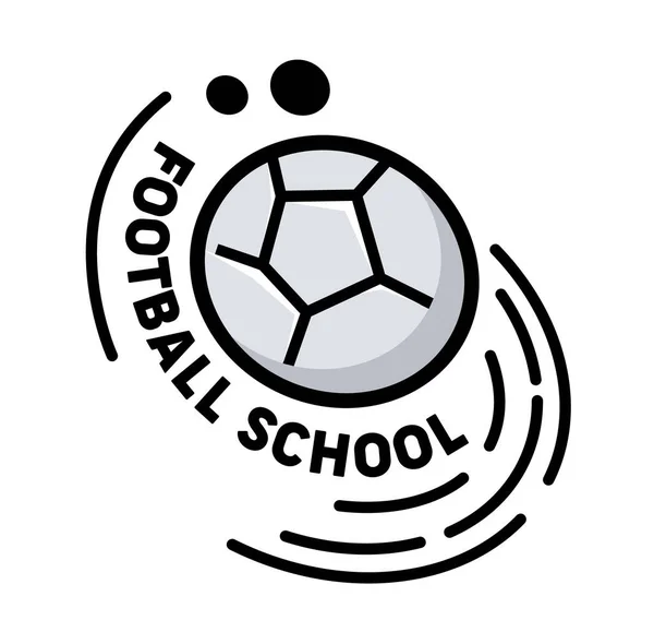 フットボールスクールバナー、クリエイティブアイコンまたは白の背景にアイソレーションタイプのサッカーボール付きバッジ。プロスポーツ教育概要ラベル、スポーツクラス要素。ベクターイラスト — ストックベクタ