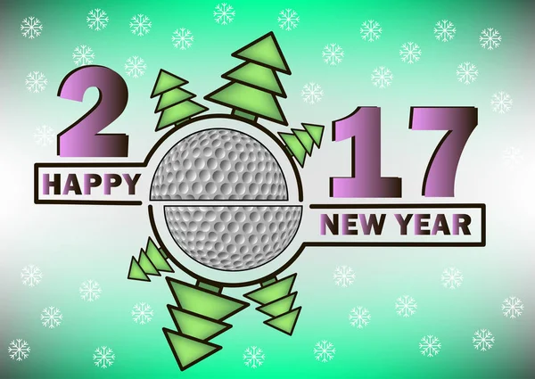 Ευτυχισμένο το νέο έτος 2017 και γκολφ — Διανυσματικό Αρχείο