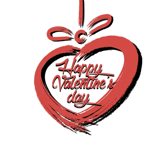Coração abstrato e Feliz Dia dos Namorados —  Vetores de Stock