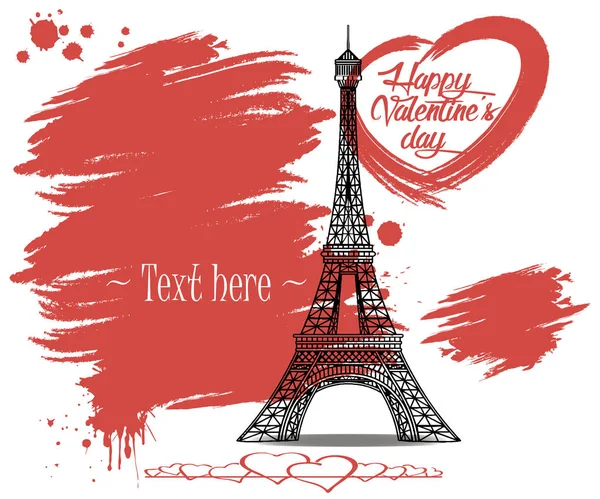Saint-Valentin. Tour Eiffel et bannière grunge — Image vectorielle