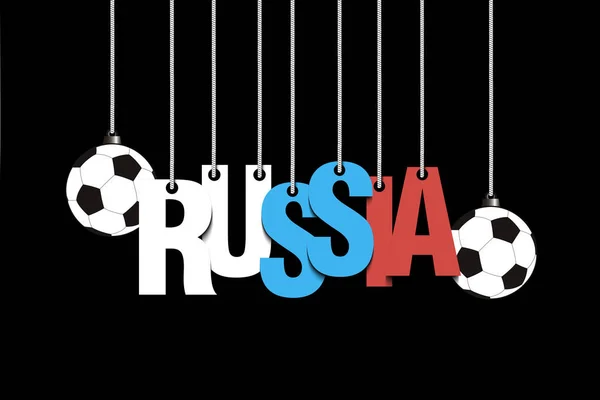 Banner la inscripción Rusia y bola cuelgan de las cuerdas — Vector de stock